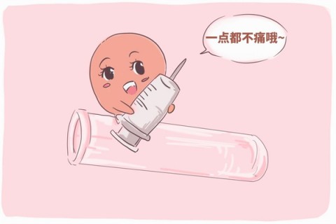 http://chengdu.vdtfzz.com/post/203.html|成都试管助孕