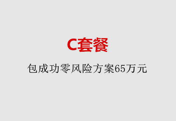 http://chengdu.vdtfzz.com/post/185.html|成都服务项目